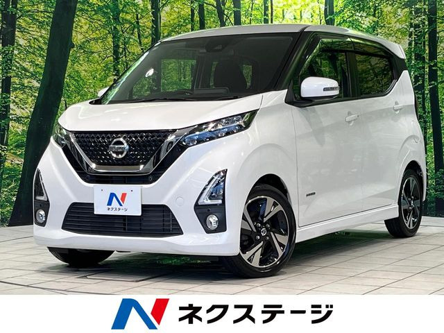 日産 デイズ 