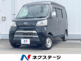 4WD SDナビ 衝突被害軽減システム コーナーセンサー オートハイビー