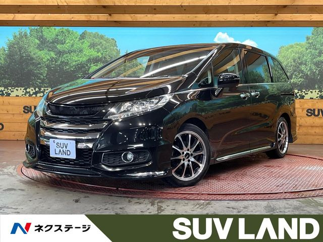 ホンダ オデッセイ 