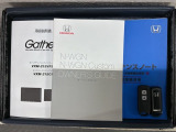 スマートキーは鍵をバッグに入れたままでもドアロックの開閉やエンジンのON・OFFができます。夜間や雨の日も鍵を探さなくて良いので便利です。