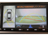 ハンドル操作にあわせてガイドラインが変化するバックカメラ搭載。後退時に後方が見えるのは安心ですね。全方位モニターも搭載しているので、周囲の状況を確認しながら駐車出来ます。慣れない場所でも心強いですよ。