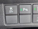先進の安全運転支援システムHonda SENSING搭載。安心感を高めます。