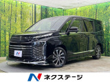 両側電動スライド 純正10.5型ナビ バックカメラ 1500w電源