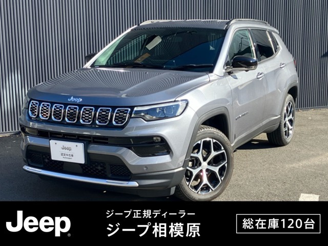 コンパス リミテッド 4WD