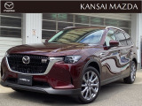 マツダ CX-80