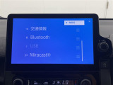 ◆【お問い合わせください】写真の内容に関してやおクルマ購入までの流れなどご不明点、ご質問等がございましたらお気軽にガリバー店舗までお問い合わせください。