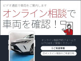 カローラクロス 1.8 ハイブリッド Z 