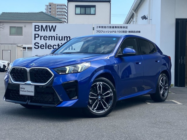 X2 xドライブ20i Mスポーツ 4WD