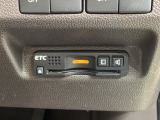 いまや快適なカーライフに欠かせないETCが付いています。