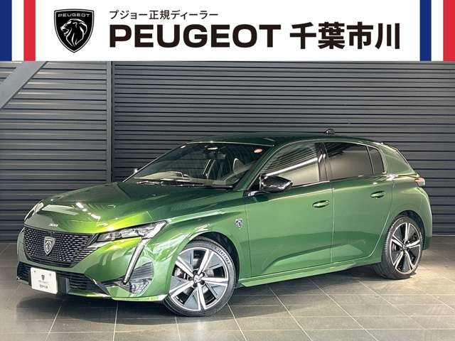 308 GT ブルーHDi ディーゼル