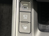 【駐車支援システム】駐車スペースを検知し、スムーズな駐車をアシスト。狭いスペースへの駐車など、駐車に自信の無い方におすすめの機能です♪
