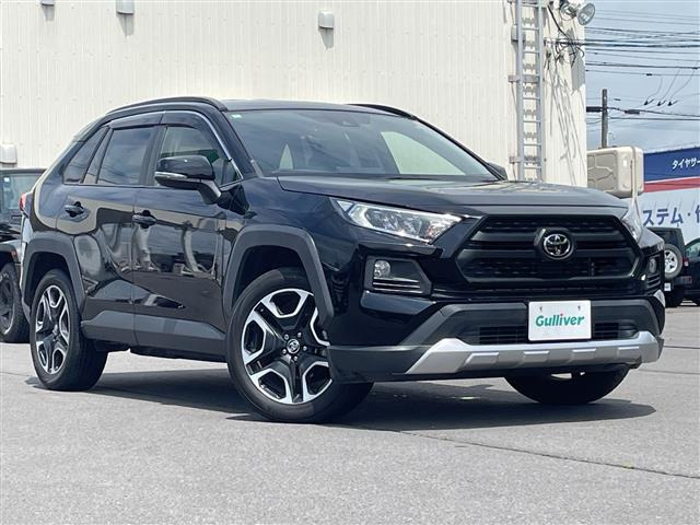 トヨタ RAV4 