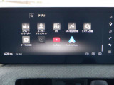 【ナビのご注意】本車両に搭載のシステムはGoogle搭載NissanConnectです。ルート案内には日産コネクト(有料)加入もしくはスマホのテザリングが毎回必須となります。従来のナビと仕様が異なります。