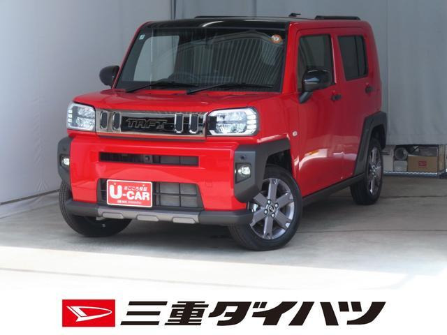 ダイハツ タフト 