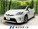 禁煙車 9型BIGXナビ バックカメラ ETC クルーズコントロール