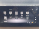 オーディオメニューです。Bluetoothに接続できます。
