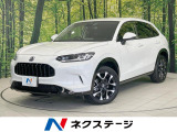 全周囲カメラ 純正9型ナビ BOSEサウンド 衝突軽減 禁煙車 ETC