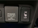 シートヒーター装備付き車!!座席に埋め込まれた電熱線によりシートを暖めることが出来る装備で、温められたシートは、寒い冬には最適です!!