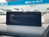 多彩な機能を装備したオーディオ