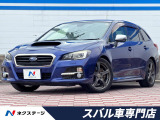 禁煙車 アドバンスドセーフティパッケージ 純正ケンウッドSDナビ ETC