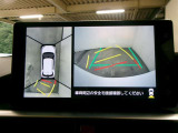 ★任意保険★お車のご購入と合わせて保険の見直しもいかがでしょうか?土日も安心!窓口も一本!保険もカローラ新茨城にお任せください!
