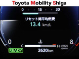 「中古車ハイブリッド保証」付き。ハイブリッド機構を無償で保証します。保証期間は、初度登録年月から10年目まで、または3年間の長い方。ただし累計走行距離が20万Km以内です。