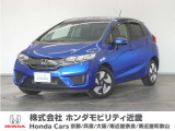 ◆株式会社ホンダモビリティ近畿◆兵庫県、京都府、大阪府、奈良県、和歌山県の100を超える店舗でアフターフォローをさせていただきます!!