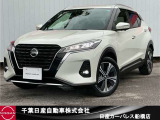 千葉日産カーパレス船橋店の在庫をご覧頂き誠にありがとうございます☆047-439-7101