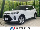 メモリーナビ バックカメラ 衝突被害軽減システム 禁煙車 ドラレコ