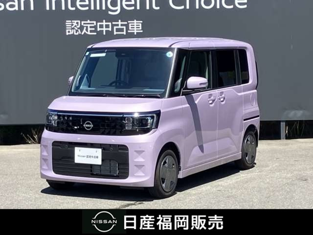 デイズルークス X 