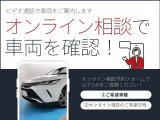ウェイク G ターボ リミテッド SAIII 