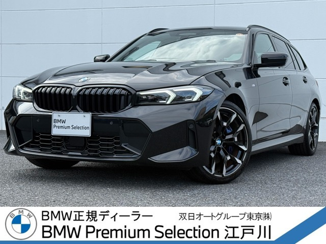 3シリーズツーリング 318i Mスポーツ 