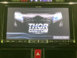 【BIG-X9インチナビ】人気の大画面BIG-Xナビを装備。専用設計で車内の雰囲気にマッチ!ナビ利用時のマップ表示は見やすく、テレビやDVDは臨場感がアップ!いつものドライブがグッと楽しくなります♪