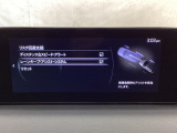 ハンドル操作をアシストすることにより車線からの逸脱回避を支援します。