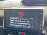 【ディスプレイオーディオ】視認性が高いディスプレイオーディオを装備♪操作性も良好で直感的なソース選択が可能です。