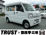 この度は数あるお車の中からTRUST&times;クルマ広場の在庫車をご覧いただき誠にありがとうございます。