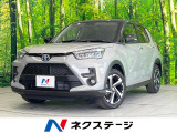 純正ディスプレイオーディオ 全周囲カメラ 衝突被害軽減システム