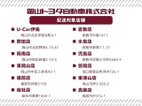 NX  