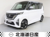ご覧頂きありがとうございます。当店は「北海道日産 苫小牧店」です。お気軽にお問い合わせ下さい。電話:0144-55-1723です。