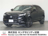◆株式会社ホンダモビリティ近畿◆兵庫県、京都府、大阪府、奈良県、和歌山県の100を超える店舗でアフターフォローをさせていただきます!!