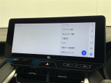◆北海道、東北、関東、中部、関西、中国、四国、九州、沖縄、全国各地どこからでも対応可能です!!お気軽にガリバーにお気軽にご相談ください!!
