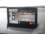 360&deg;ビューモニターを搭載しています。コーナーセンサーと合せてお使いいただくことで、安全、安心にお車の取り回しを行っていただけます。