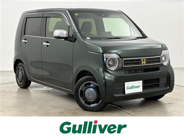 N-WGN L スタイルプラス ビター 修復歴無し