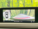 【360&deg;ビューモニター】専用のカメラにより、上から見下ろしたような視点で360度クルマの周囲を確認することができます☆死角部分も確認しやすく、狭い場所での切り返しや駐車もスムーズに行えます。