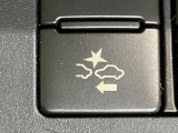 【トヨタセーフティセンス】走行中に前方の車両等を認識し、衝突しそうな時は警報とブレーキで衝突回避と被害軽減をアシスト。より安全にドライブをお楽しみいただけます。