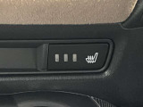 運転席側シートヒーターで座席ポカポカ!