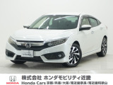 平成30年式 この度は当店の車両をごらん頂きましてありがとうございます。当店の販売車両はそのほとんどが自社での下取り車とデモカー(試乗車)から構成され、安心してご購入いただけますよ