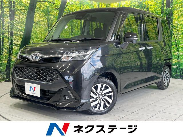 タンク 1.0 カスタム G 