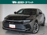 福岡県内お住まいの方に限らせていただきます。問い合わせ番号【8365804】
