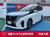 お支払総額は【大阪府内登録・車庫証明当社申請・店頭納車・下取車なし】試算でございます。他条件や延長保証・おすすめプランの場合などは別途費用加算となります。詳しくは当店スタッフまで